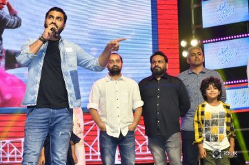 Padi Padi Leche Manasu Movie Pre Release Event